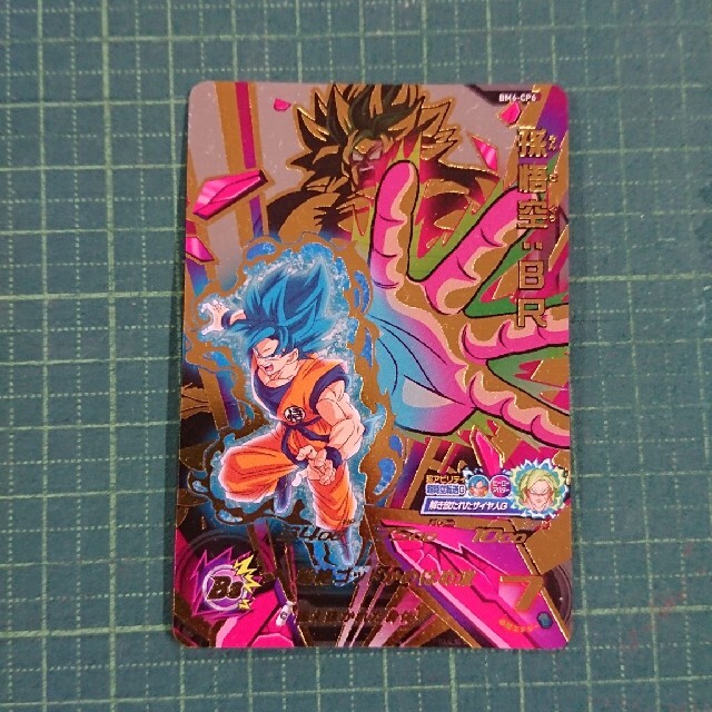 ドラゴンボール - ひろパパさん専用の通販 by トレジャー