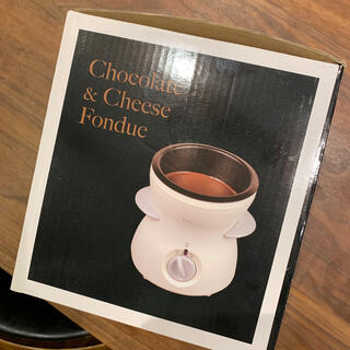 フランフラン(Francfranc)のFrancfranc チーズフォンデュ鍋(調理道具/製菓道具)