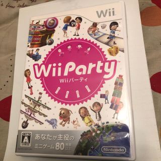 ウィー(Wii)のWii Party Wii(その他)