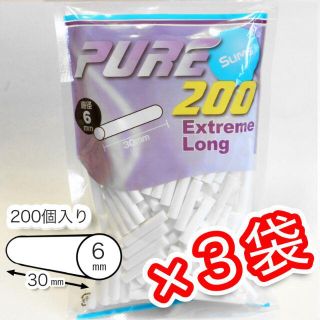 手巻きタバコの通販 2 000点以上 フリマアプリ ラクマ 手巻きタバコの通販 2 000点以上 フリマアプリ ラクマ