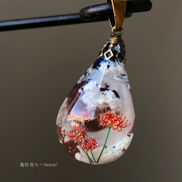 夕焼け空と三日月と彼岸花。 オルゴナイト 雲レジン ドロップ ネックレス 夕焼け空と三日月と彼岸花。 オルゴナイト 雲レジン ドロップ ネックレス