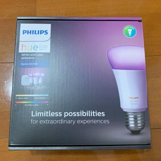 フィリップス(PHILIPS)のPhilips Hue フルカラー スターターセット(蛍光灯/電球)