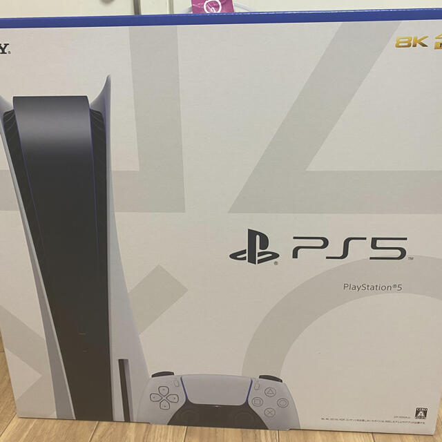 【ふるさと割】 PlayStation - プレステーション5.ps5 家庭用ゲーム機本体