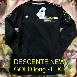 デサント(DESCENTE)の春先用‼️運動オシャレにDESCENTE NEWGOLD long -T  XL(Tシャツ/カットソー(七分/長袖))