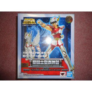 バンダイ(BANDAI)の送料無料・聖闘士聖衣神話ペガサス星矢リバイバル(アニメ/ゲーム)