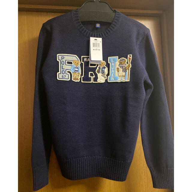 POLO RALPH LAUREN(ポロラルフローレン)のラルフローレン　ポロベア　コットン　ニット キッズ/ベビー/マタニティのキッズ服男の子用(90cm~)(ニット)の商品写真