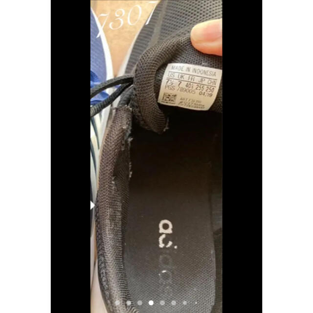 adidas(アディダス)のadidas アディダス スニーカー 25.5cm used メンズの靴/シューズ(スニーカー)の商品写真