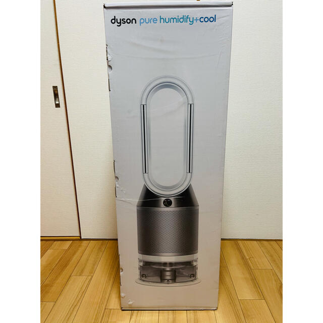 値下げ！！【dyson PH01 WS】ダイソン　空気清浄機付