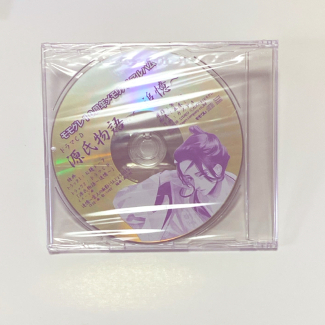 懸賞品 モモグレ 源氏物語〜追憶〜 声優サイン色紙 懸賞品 モモグレ 源氏物語〜追憶〜 声優サイン色紙