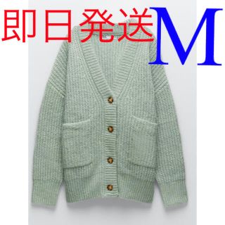 ザラ(ZARA)の＊R1様専用＊(カーディガン)