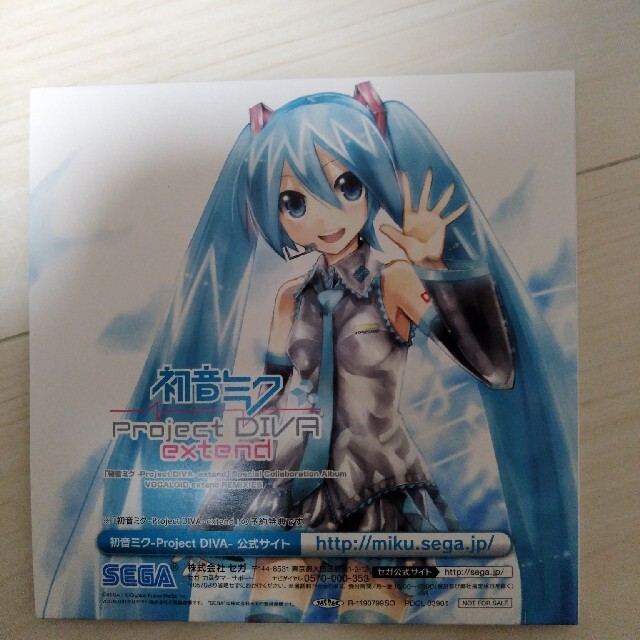 SEGA(セガ)の初音ミクProject DIVA-extend  エンタメ/ホビーのCD(ボーカロイド)の商品写真