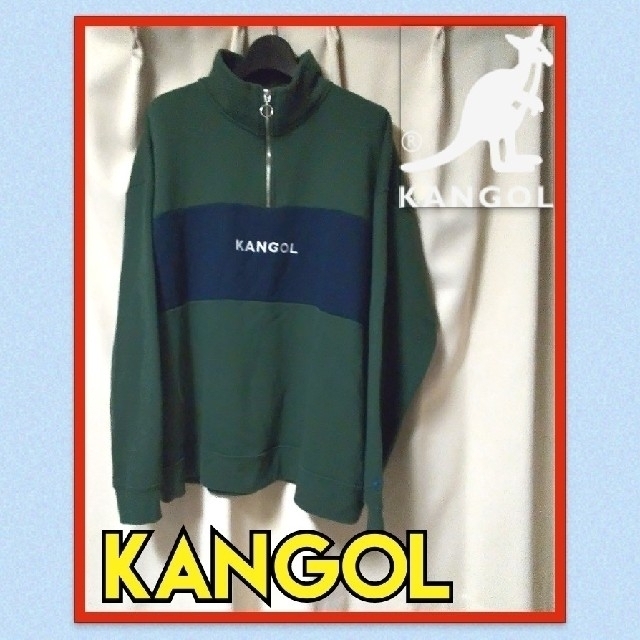 KANGOL カンゴール ハーフジップ スェット トレーナー