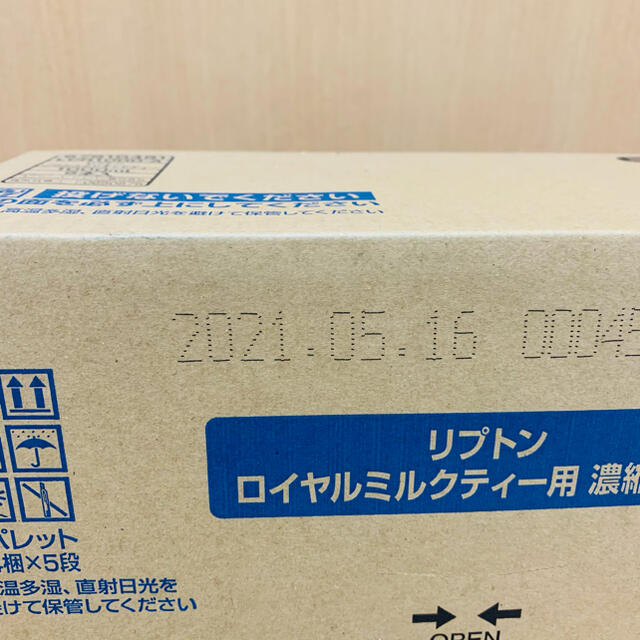 リプトン ロイヤルミルクティー用 濃縮紅茶 1L×6本 食品/飲料/酒の飲料(茶)の商品写真