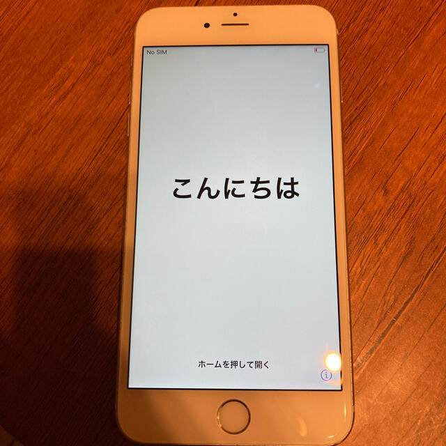 【最終値下げ】iPhone6s plus 64GB SIMフリースマートフォン/携帯電話