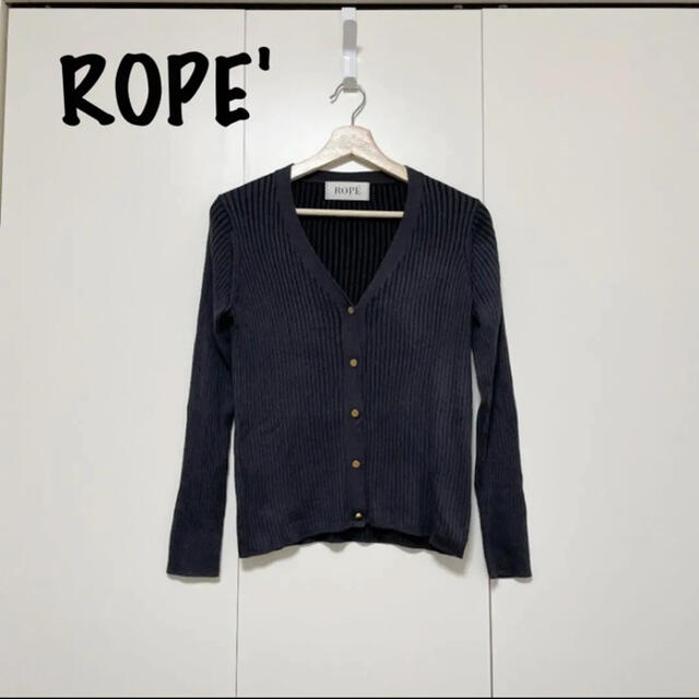 ROPE’(ロペ)のROPE リブカーディガン　ROPE' レディースのトップス(カーディガン)の商品写真