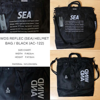 SEA - 【新品未使用】WIND AND SEA ヘルメットバッグ ブラックの ...