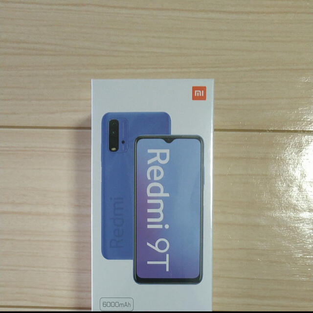 新品未開封　Redmi 9T 64GB Ocean green