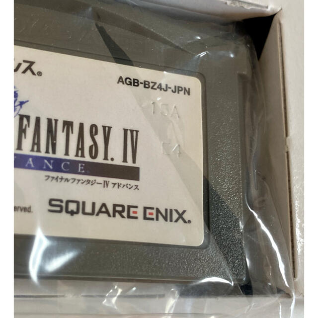 新品未開封！GBA ファイナルファンタジーⅣ