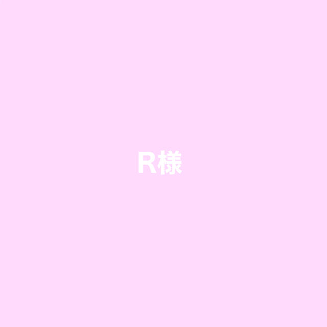 団扇屋さん♡R様 【保存版】 www.gold-and-wood.com