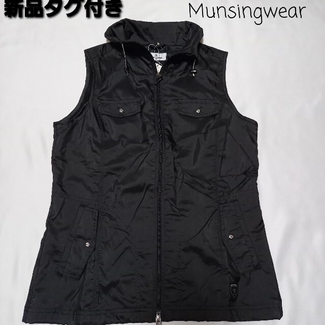 【新品タグ付き】Munsingwear GOLF　フルジップ ベスト