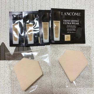 ランコム(LANCOME)のタンイドル　ウルトラ  ウェア　リキッド　BO -02(ファンデーション)