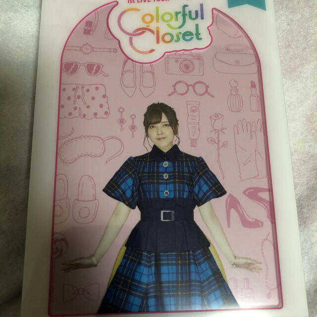 鬼頭明里　1st　LIVE　TOUR「Colorful　Closet」