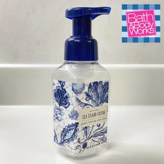 バスアンドボディーワークス(Bath & Body Works)のBath & Body Works 空容器 Sea Island Cotton (容器)