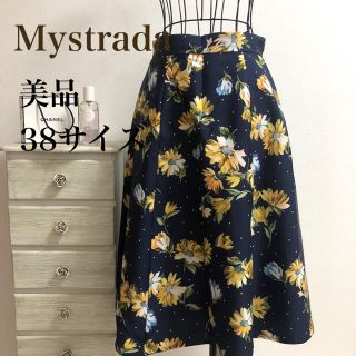 マイストラーダ(Mystrada)のMystrada★マイストラーダ★【美品】ドットフラワースカート(ひざ丈スカート)