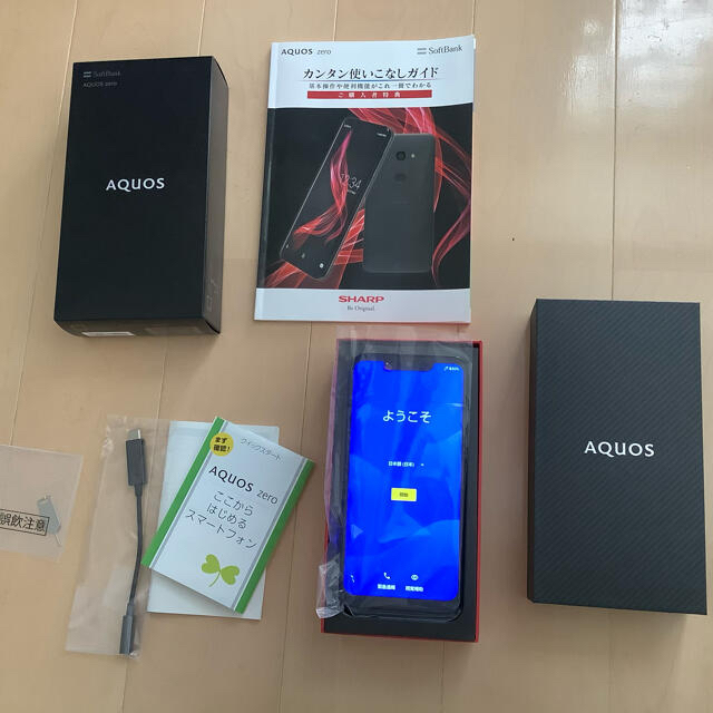 SHARP(シャープ)のAQUOS Zero 801SH  超美品 スマホ/家電/カメラのスマートフォン/携帯電話(スマートフォン本体)の商品写真