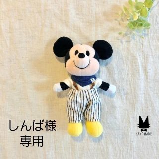 しんば様専用 オーダー ぬいもーず コスチューム ハンドメイド (その他)