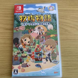 ニンテンドースイッチ(Nintendo Switch)のSwitch「牧場物語 オリーブタウンと希望の大地」中古(家庭用ゲームソフト)