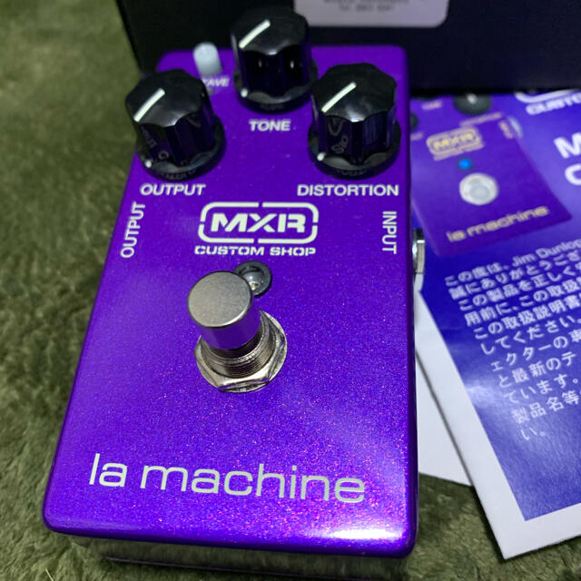 美品　MXR La Machine CSP203 終売品