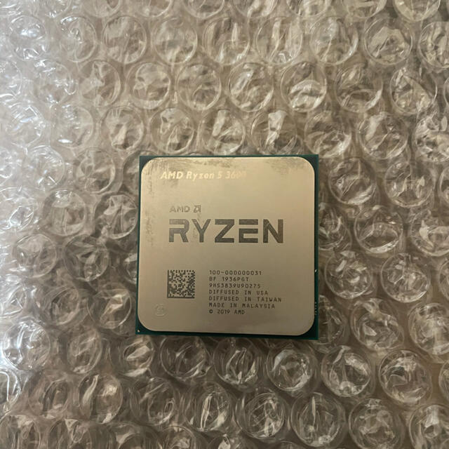 PC/タブレットRyzen5 3600 CPUとCPUファン