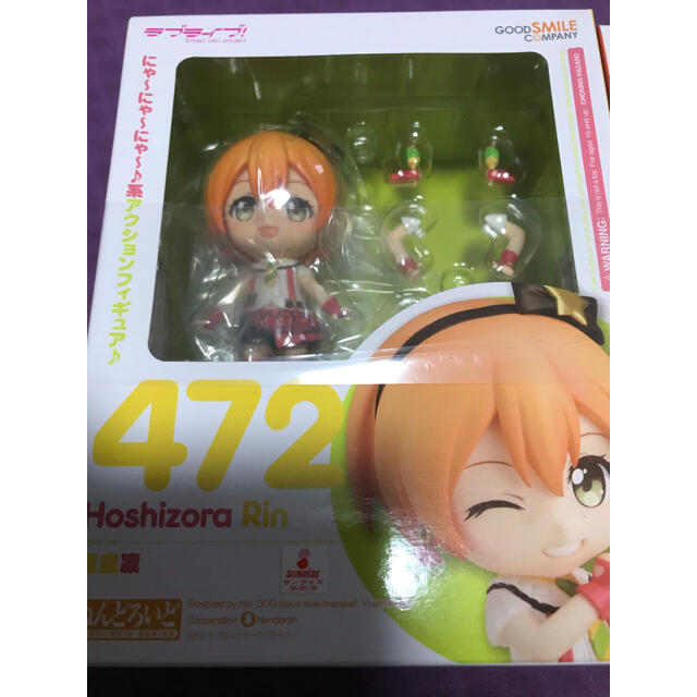 GOOD SMILE COMPANY(グッドスマイルカンパニー)のラブライブ！　ねんどろいど　9体セット エンタメ/ホビーのおもちゃ/ぬいぐるみ(キャラクターグッズ)の商品写真