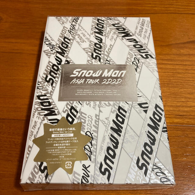 【数々のアワードを受賞】 Man Man/Snow Snow DVD ASIA 2D.2D. TOUR アイドル
