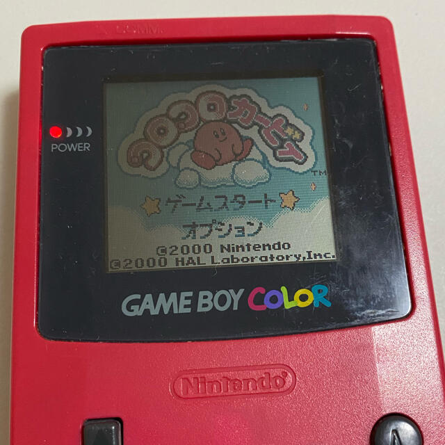 公式ショップ ゲームボーイカラー コロコロカービィ fawe.org