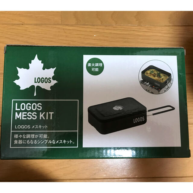 LOGOS(ロゴス)の新品未使用品　LOGOS MESS KIT &トランギアスモールメスティンセット スポーツ/アウトドアのアウトドア(調理器具)の商品写真