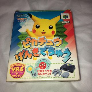 Nintendo 64 ピカチュウげんきでちゅう ニンテンドー64の通販 ラクマ Nintendo 64 ピカチュウげんきでちゅう ニンテンドー64の通販 ラクマ