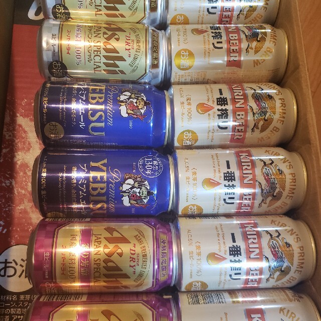 ビール色々３６本ｾｯﾄ