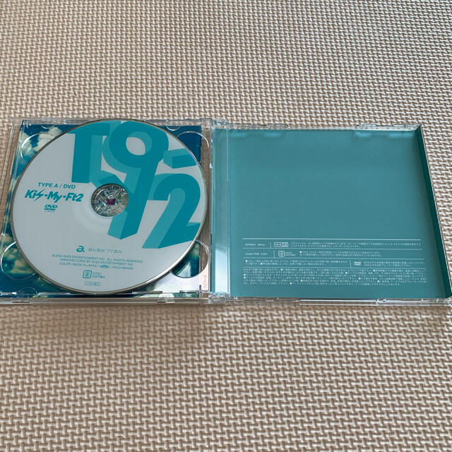 Kis-My-Ft2(キスマイフットツー)のTo-y2 初回盤A アルバム　キスマイ エンタメ/ホビーのCD(ポップス/ロック(邦楽))の商品写真