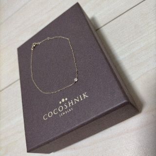 ココシュニック(COCOSHNIK)の【ルルムシ様専用】ココシュニック ダイヤ  ブレスレット  ダイヤブレスレット(ブレスレット/バングル)