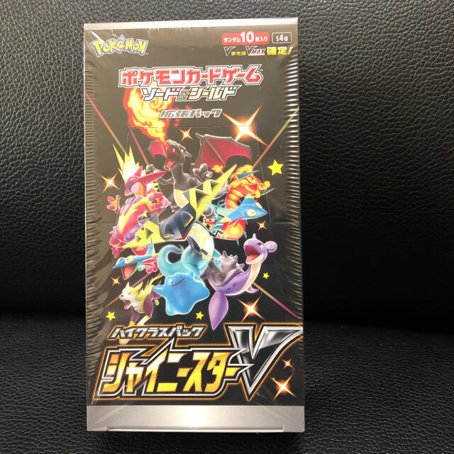 ポケモンカ-ドゲ-ム　ハイクラスパック????　　シャイニースターＶ　　1BOX????