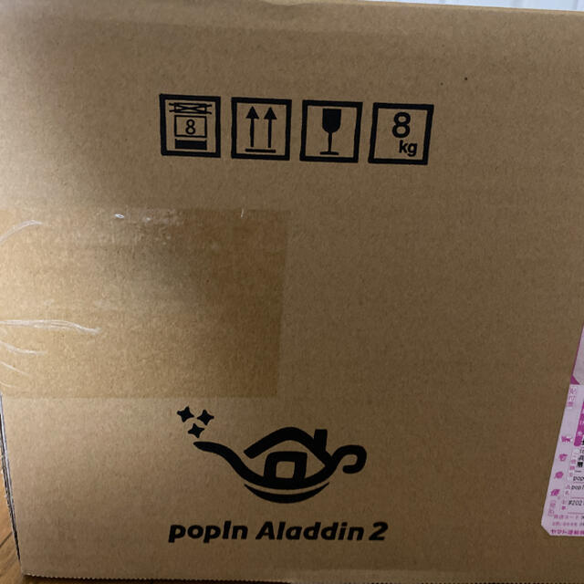 【新品】popIn Aladdin 2 リモレスセット プロジェクター