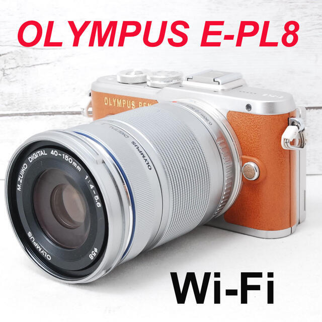 ミラーレス一眼❤️人気ブラウンカラー❤️Wi-Fi＆自撮り❤️OLYMPUS E-PL8