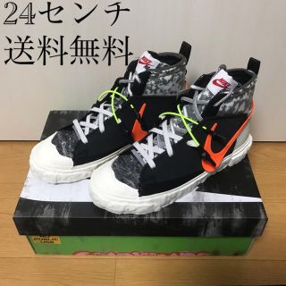 ナイキ(NIKE)のナイキ ブレーザー MID x レディメイド24センチ検索用NIKEblazer(スニーカー)