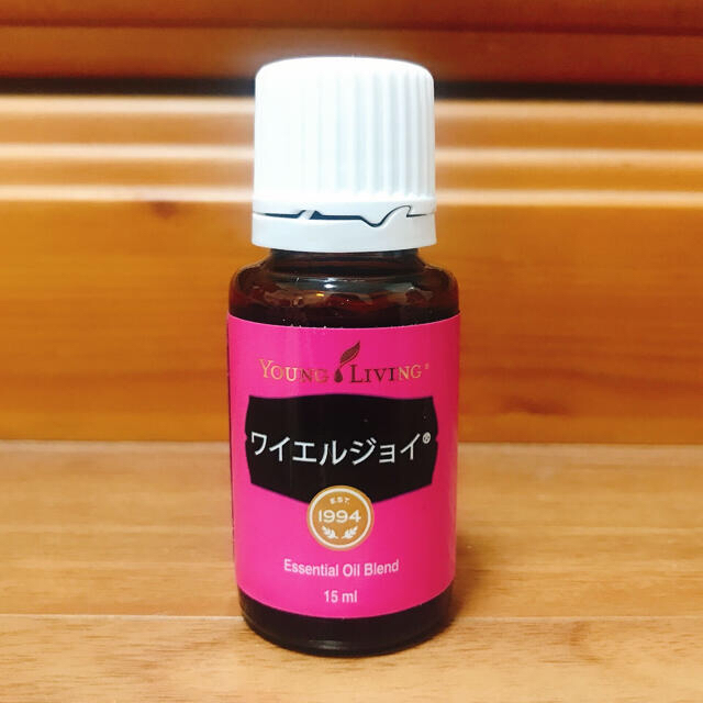 ヤングリヴィング  ワイエルジョイ　ジョイ　ヤングリビング　15ml