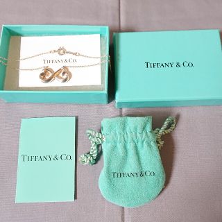 ティファニー(Tiffany & Co.)のティファニー/925/パロマ・ピカソ/ダブルラビングハート ネックレス(ネックレス)