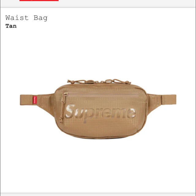 Supreme Waist Bag  tan   21ss