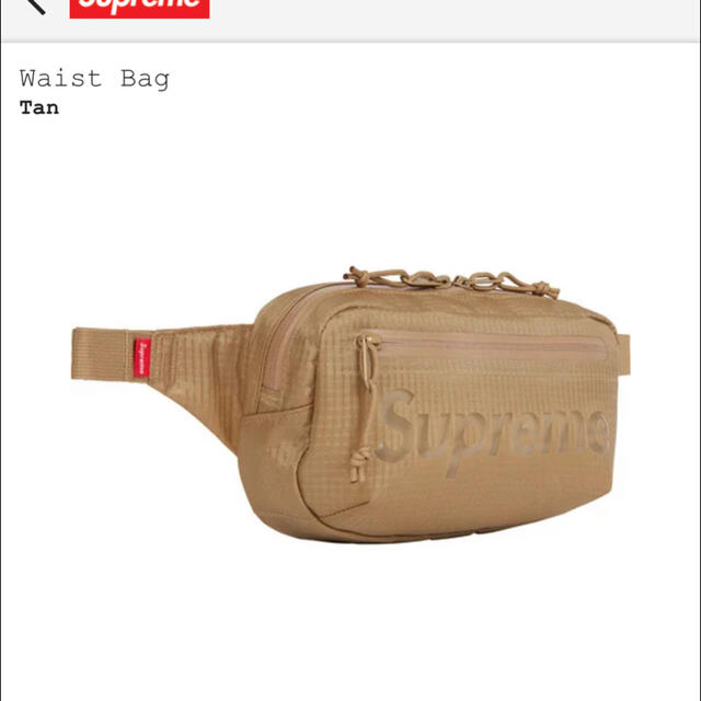 supreme waist bag tan