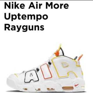 ナイキ(NIKE)のNIKE エア モアアップテンポ RAYGUNSわ(スニーカー)